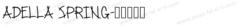 Adella spring字体转换